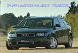 �����ǥ�A4���Х��2.4SE