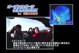 SLK55AMGに搭載されるエアスカーフ