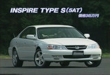 ���󥹥ѥ���TYPES������S