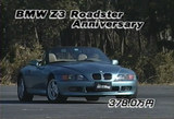 BMWZ3ロードスター