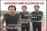 ��ȯ�ɥ饤�С���