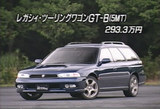 ¥ì¥¬¥·¥££Ç£Ô¡Ý£Â