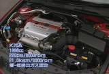 インテRなどと同じくK20Aエンジンを採用