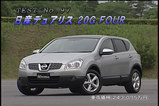 ¥Ç¥å¥¢¥ê¥¹20GFOUR
