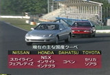 少なくなりましたね〜