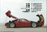 F40
