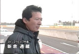 マインズ新倉氏