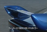RX-7���Ѽ��ꥢ���ݥ��顼