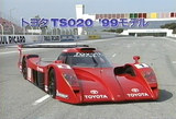 ¥È¥è¥¿TS020'99¥â¥Ç¥ë