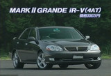 �ޡ�����������iR-V