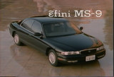 MS-9CM