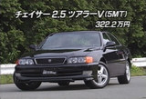 ¥Ä¥¢¥é¡¼£Ö