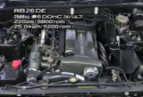 RB26DE