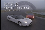 NSX-R�ե����ʥ�Хȥ�in�ĥ���