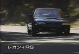 ¥ì¥¬¥·¥£RS