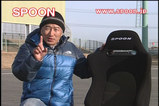 市嶋さん太っ腹! バケットシートをプレゼント