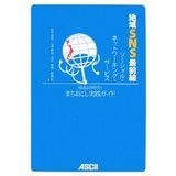�ϰ�SNS������