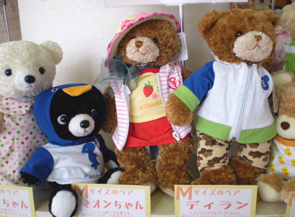 テディベア お洋服4
