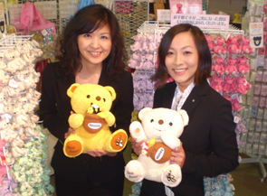 bear6