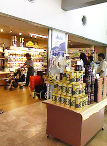 四国の旅9 ビール工場売店