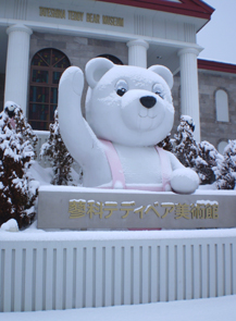蓼科 3月の雪 3
