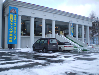 雪2