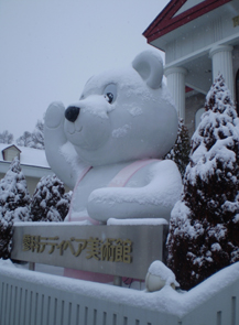 雪です1