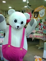 ミンミでーす!