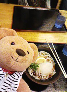 四国の旅3 こころとうどん