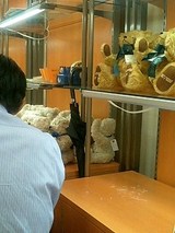 050712_1415~0001.jpg