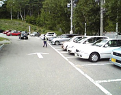 満車です3