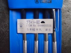 �֥饤��2