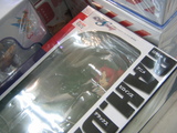 267c3887.JPG
