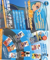 ささ