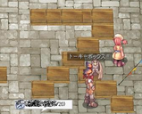 す