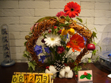 BlogPaint