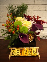 P1020636
