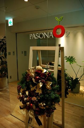 http://image.blog.livedoor.jp/tunes1/imgs/1/c/1c6a35b9.jpg