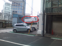 BlogPaint
