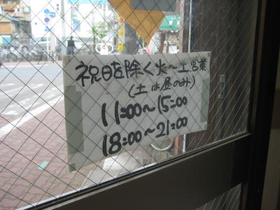 59788b64.JPG