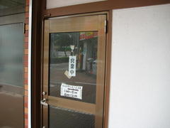 79bb62f4.JPG