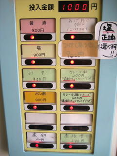 cfed4817.JPG