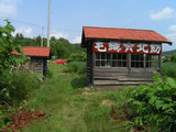 ��ë�����������ء��Թ缼2006