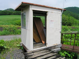 新栄野駅・待合室(2005年6月)