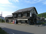 �������¤���¼ι�ۤʤɤΥ��å�