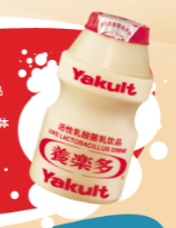 yakult02