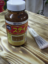 棚その11