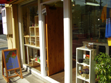お店です。