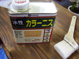 棚その14