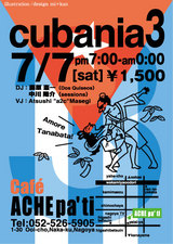 cubania3